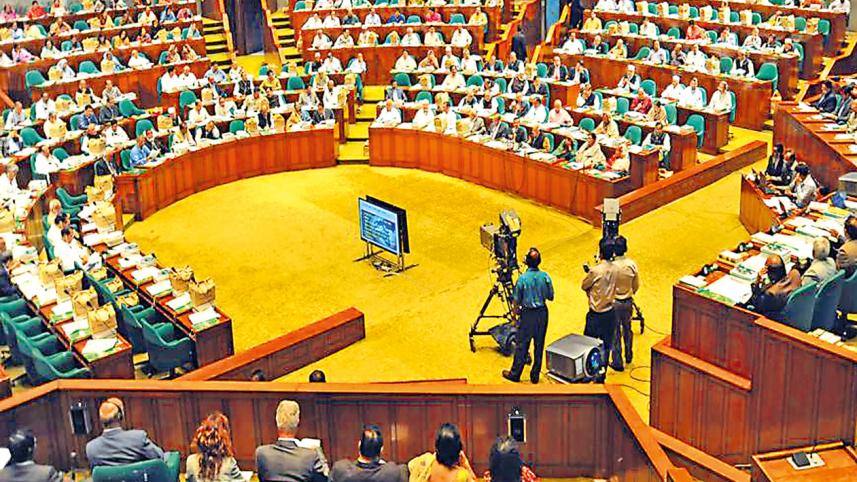parliament.jpg