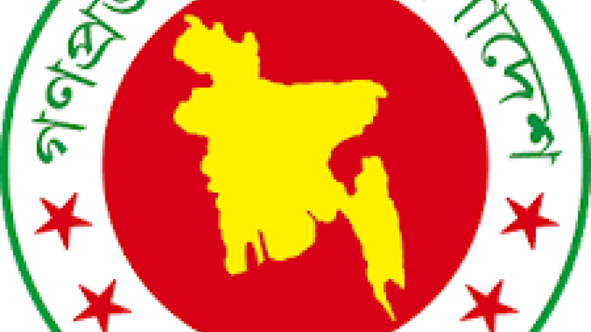 download.png