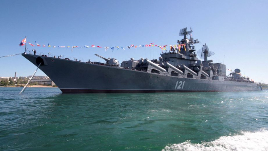 flagship.jpg