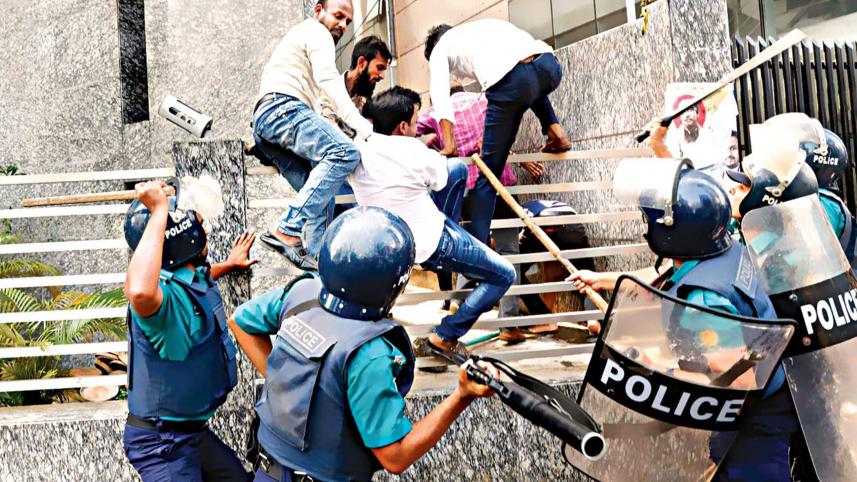 opposition-in-bangladesh.jpg