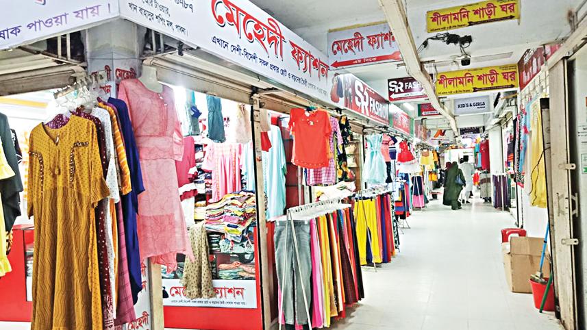 eid-sales-1.jpg