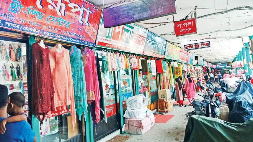 eid-sales-2.jpg