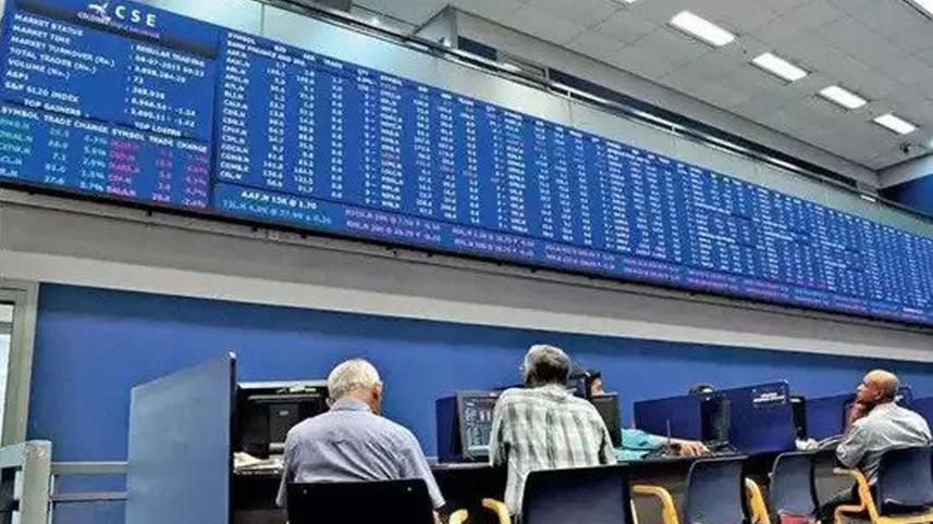 sri-lanka-exchange.jpg