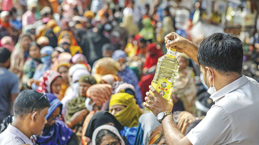 Subsidised Essentials