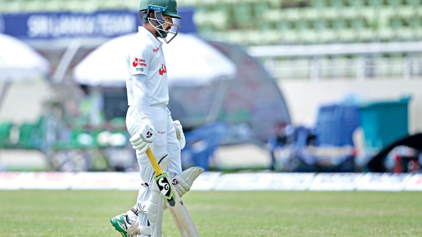 mominul-haque.jpg