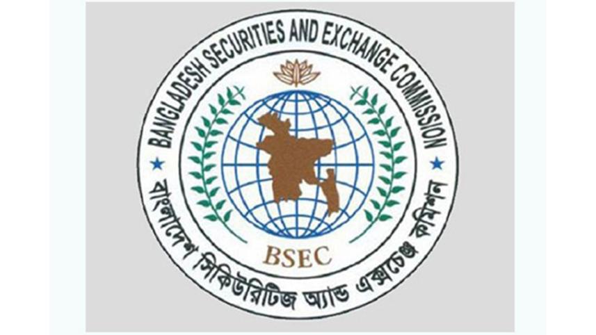 bsec.jpg