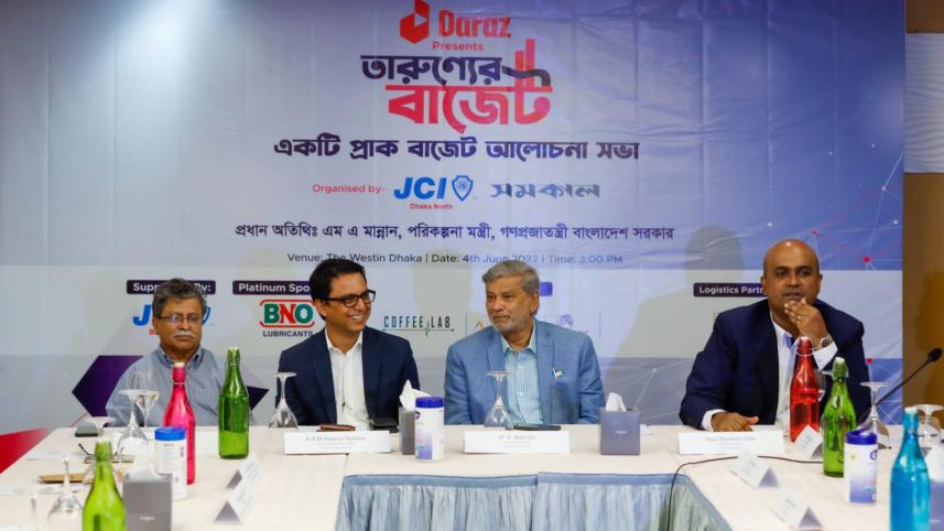 photo_pre-budget_discussion_tarunyer_budget_held_to_formulate_expected_policy.jpeg