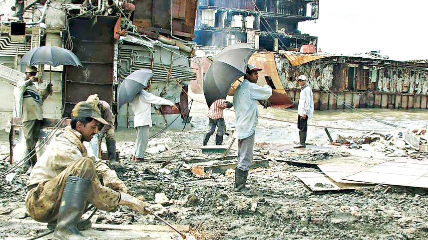 sitakunda6.jpg