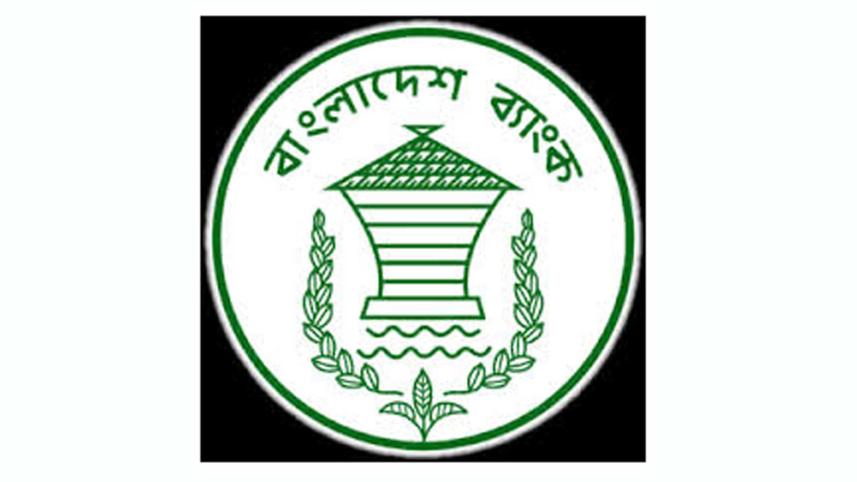 bb-logo.jpg