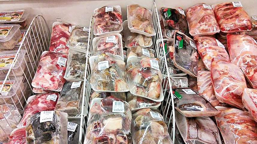 frozen_food.jpg