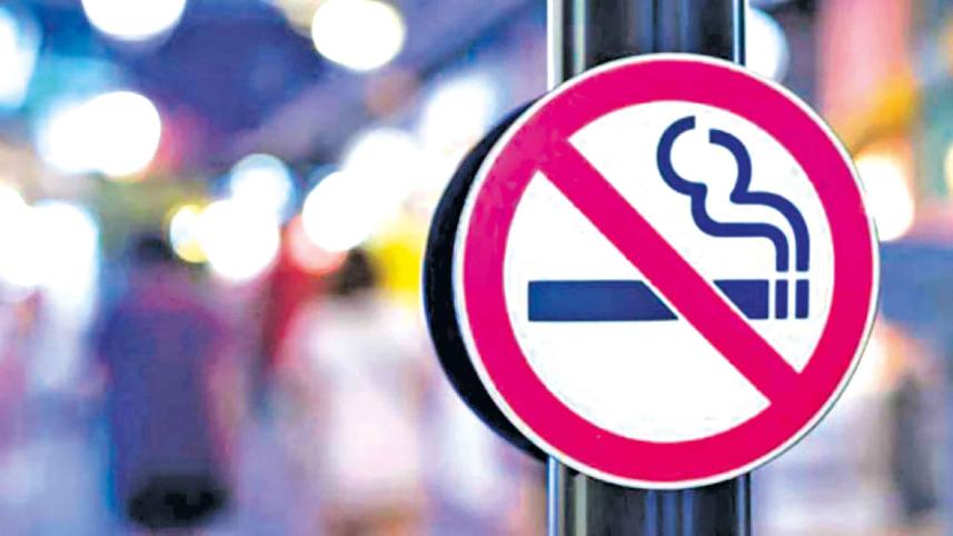 controlling-public-place-smoking.jpg