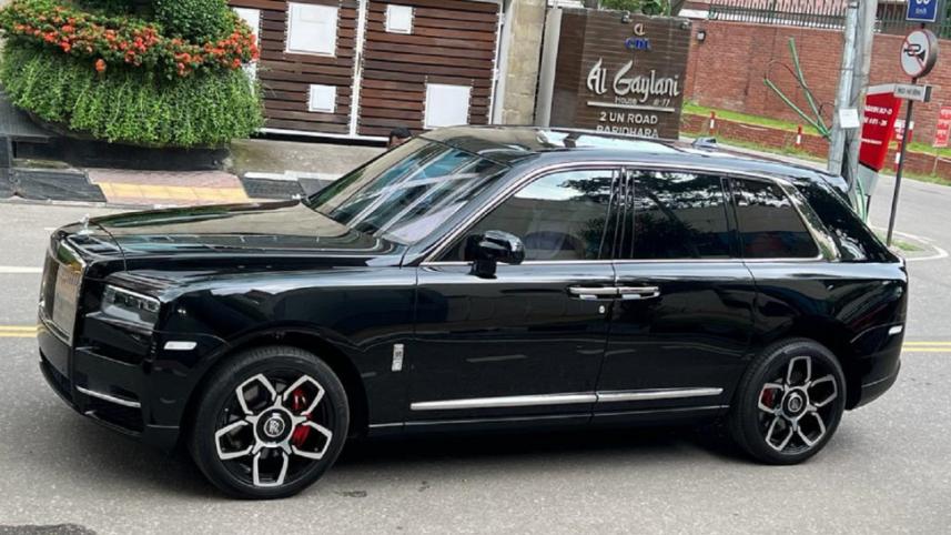 rolls_royce_news.jpg