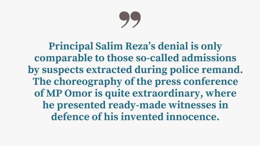 kamal_ahmed_highlight.png