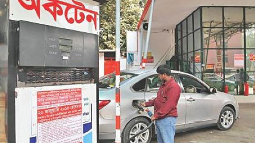 Petrol pumps