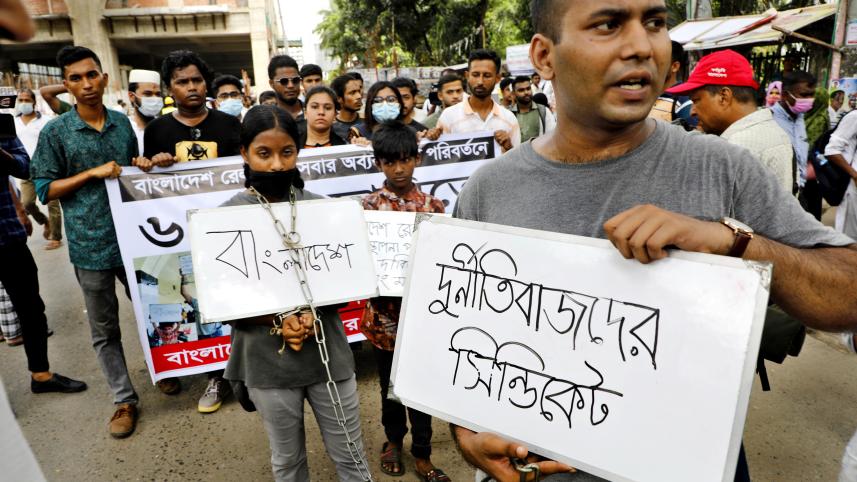 Bangladesh Railway and the political dynamite