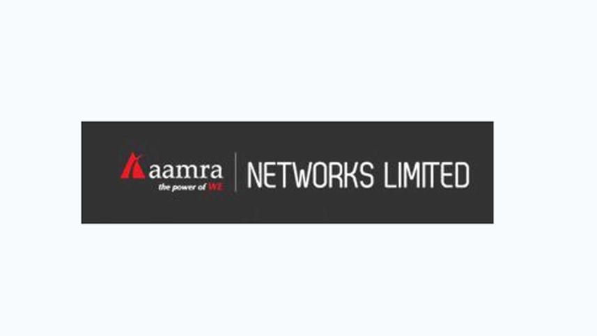 aamra.jpg