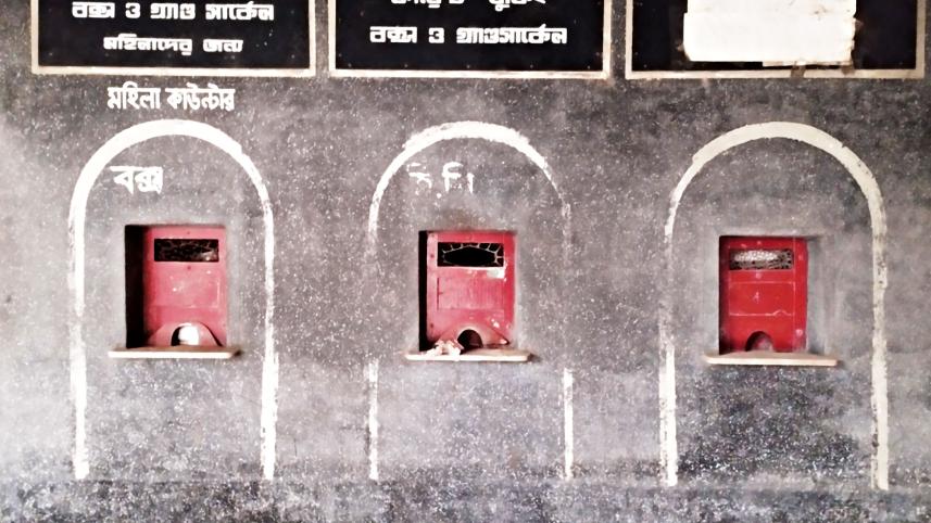 chattograms-cinema-halls-1.jpg