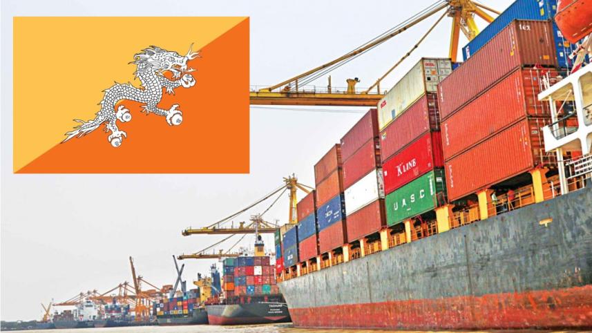 bhutanese_goods_.jpg