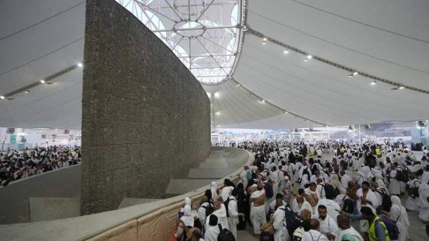 Hajj