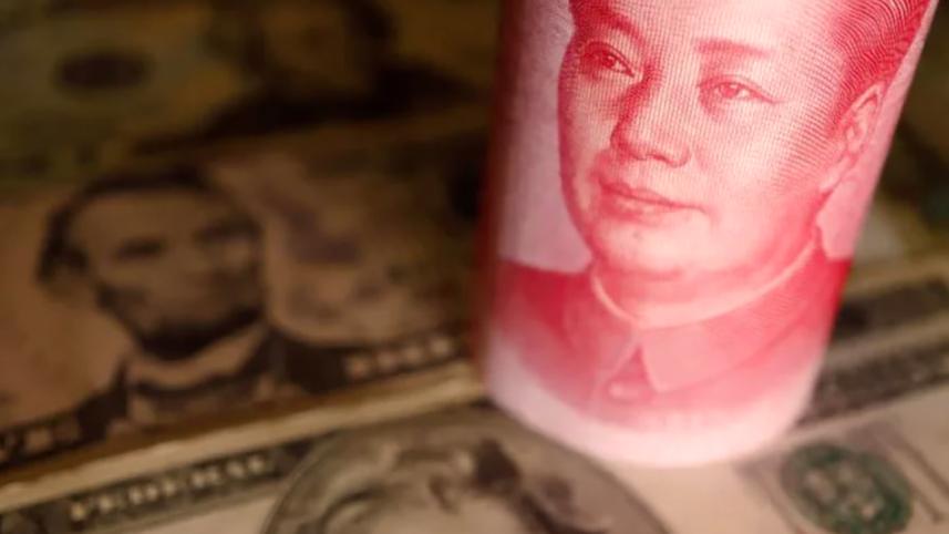 yuan.jpg