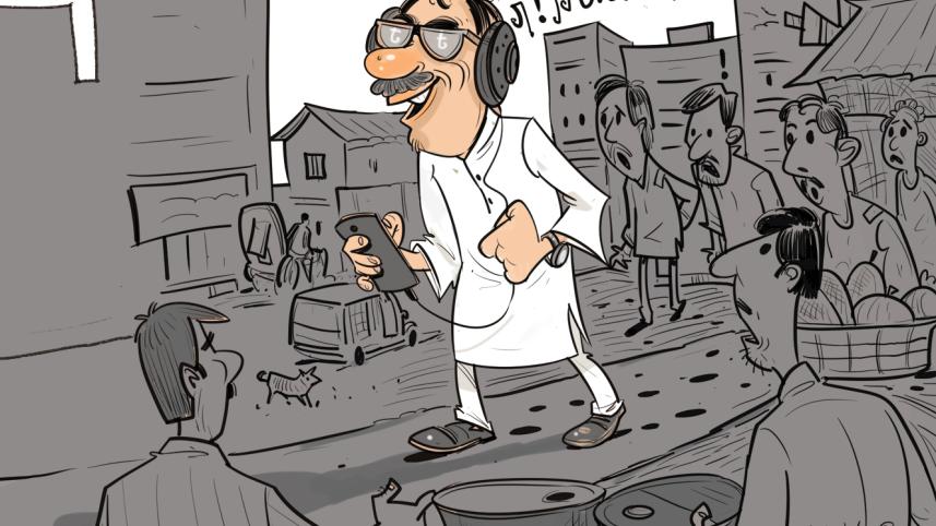 mahfuz-anam-walkman-syndrome-inflation.jpg