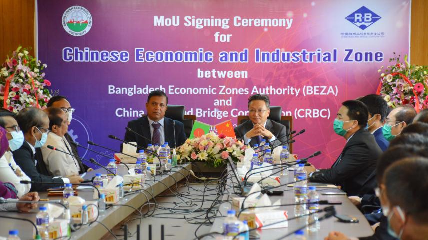 chinese_economic_and_industrial_zone_ceiz.jpg