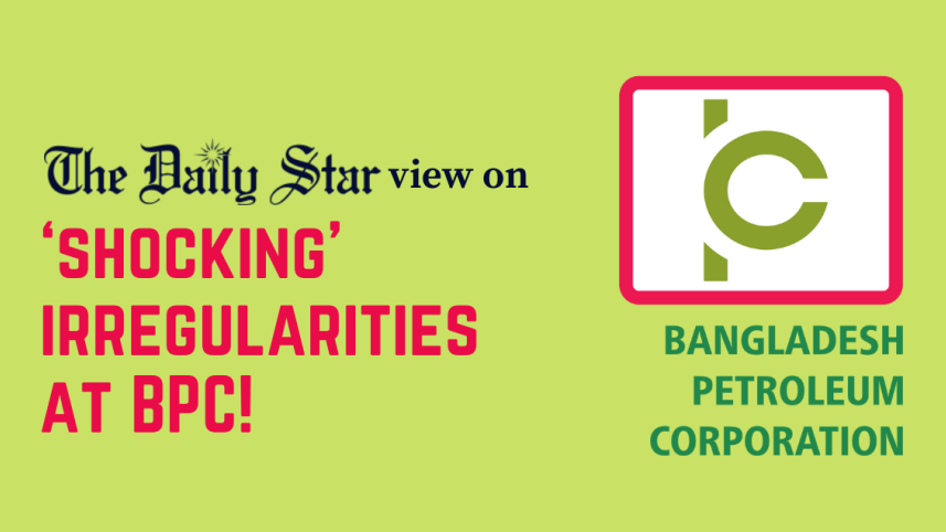 no_accountability_at_bpc.png