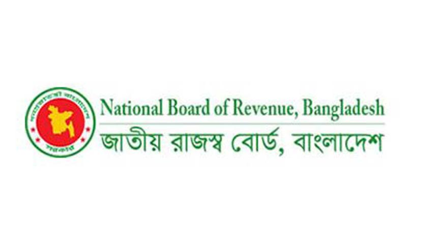 use of Bangladesh Single Window for customs