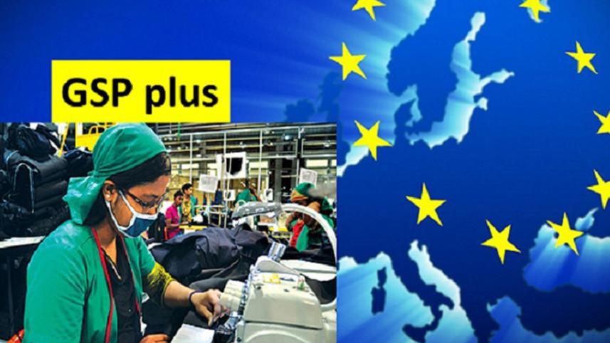 gsp-plus-status.jpg
