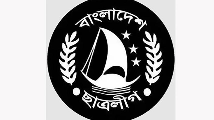bcl_logo.jpg