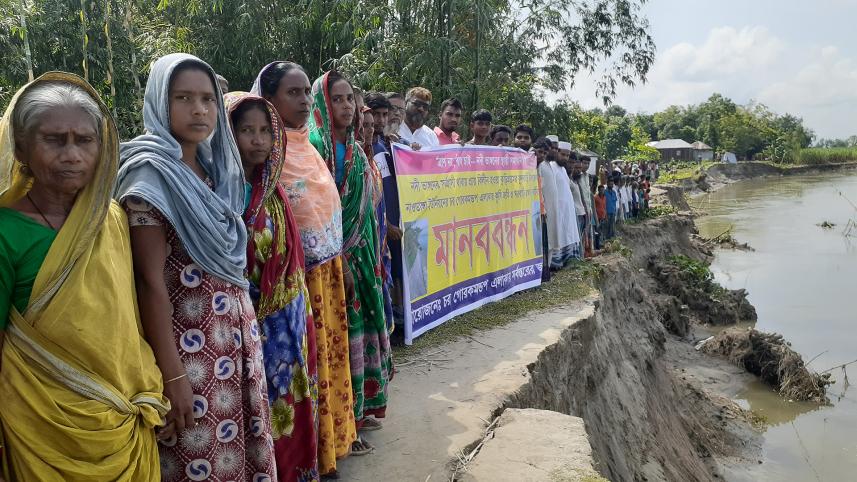 kurigram_erosion_hit_people-web.jpg