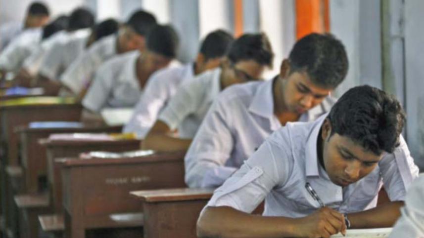 SSC Exam 2022