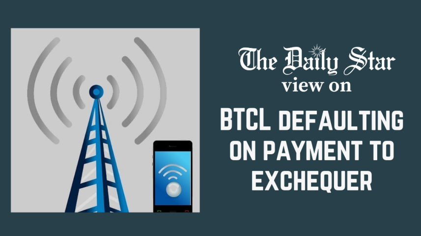 btcl_under_audit_scrutiny.png