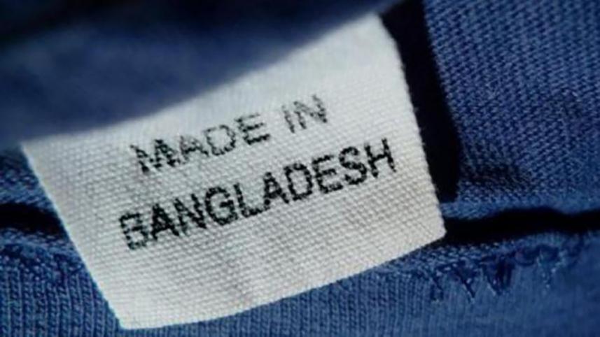 denim_5.jpg