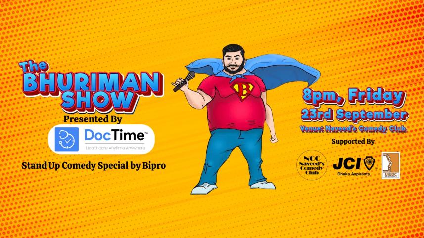 bhuriman.jpg