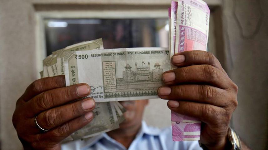 bangladesh-in-rupee.jpg