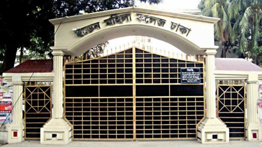 eden mohila college