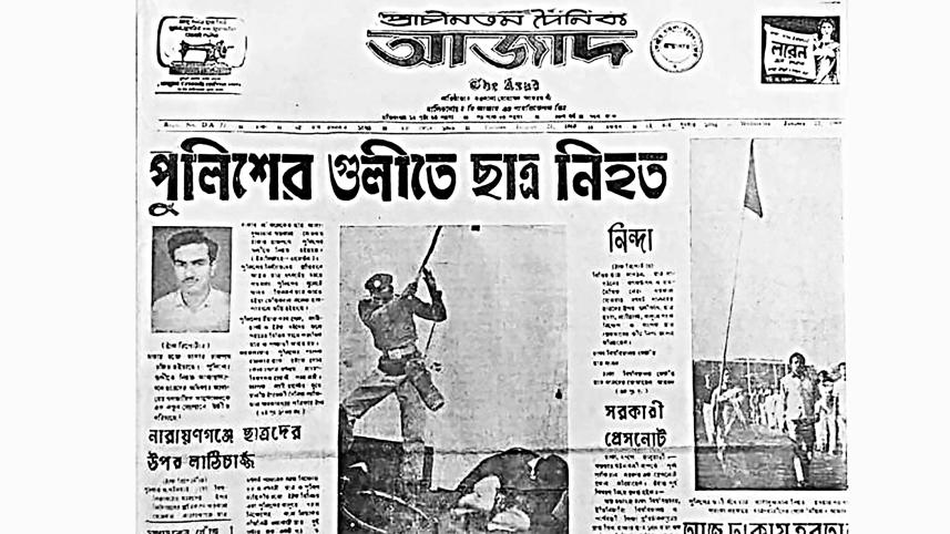 newspaper.jpg