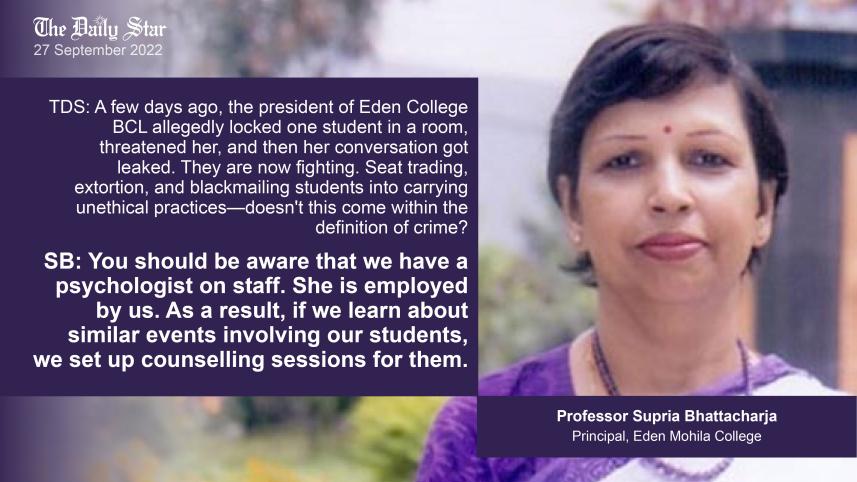 edel_college_principal.jpg
