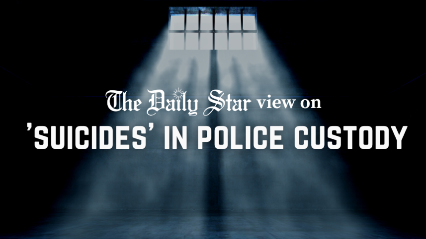 custodial-death-police-suicide.png