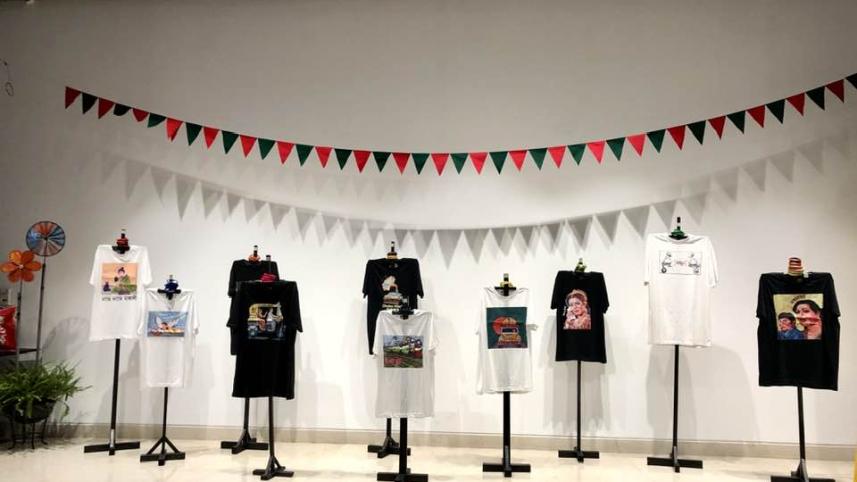 Dhaka Kitsch: T-shirts inspired by rickshaw art