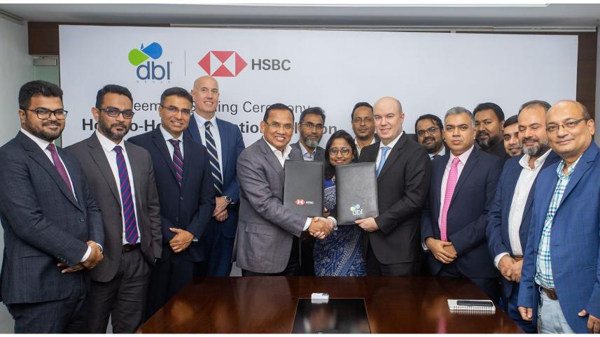 hsbc.jpg