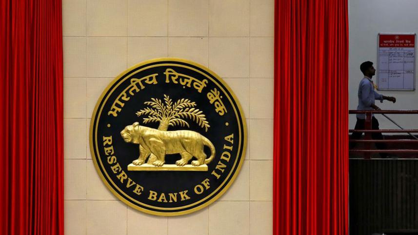 rbi.jpg