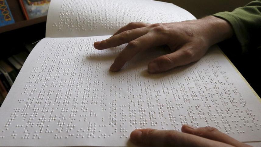 online_-_bangladesh_signs_marrakesh_treaty.jpg