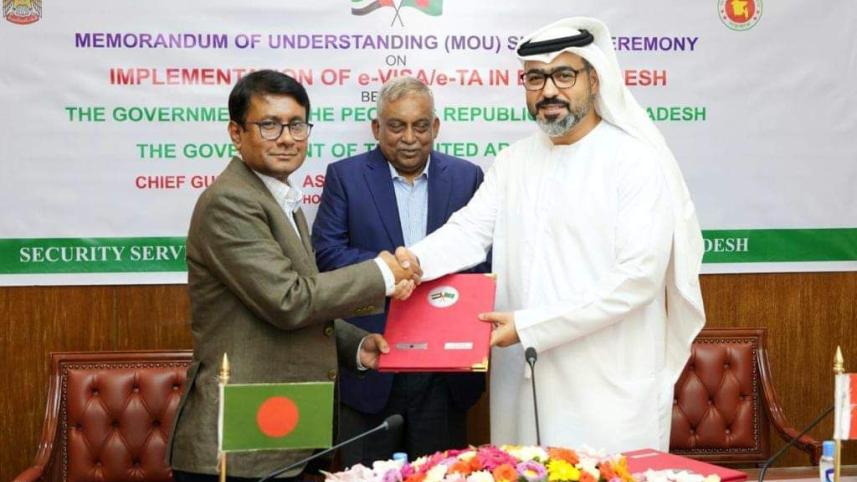 1666150843-unb_newswire.jpg
