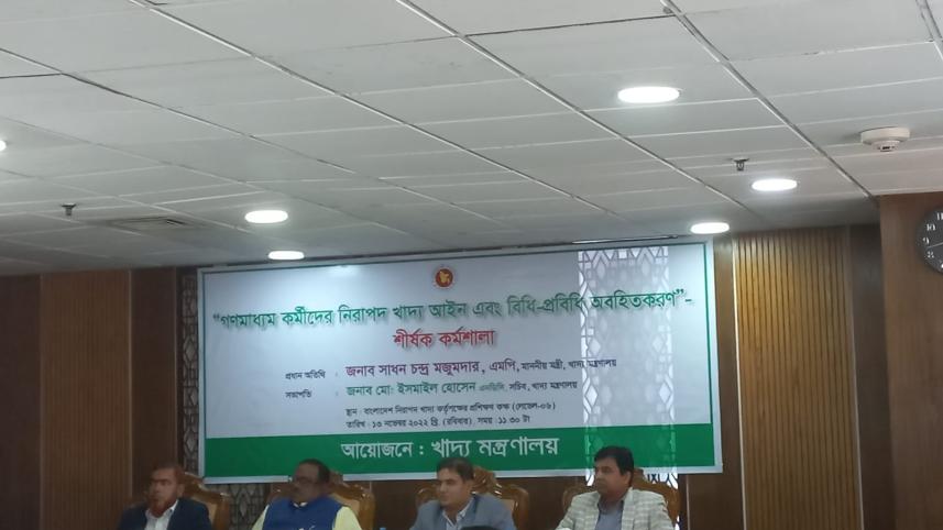 whatsapp_image_2022-11-13_at_5.19.47_pm.jpeg