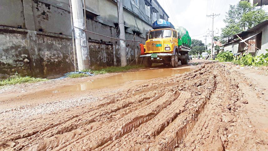 road.jpg