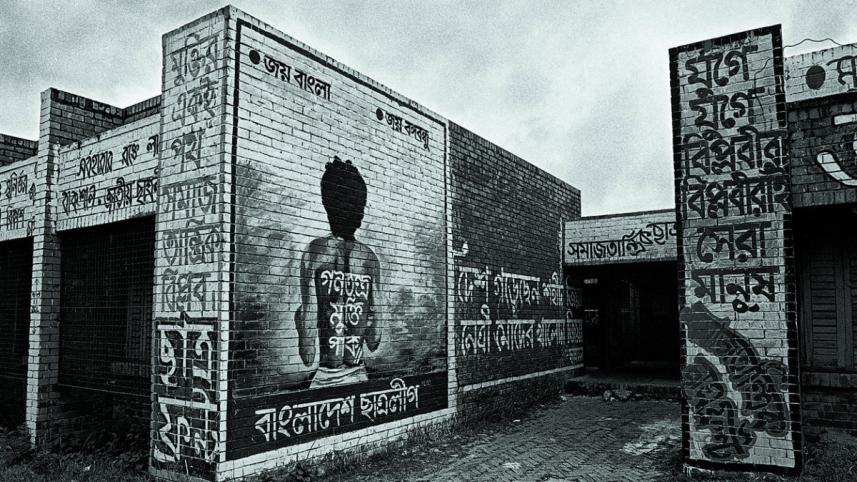 ed_1_-_democracy_day_-_shahidul_alam-drik.jpg