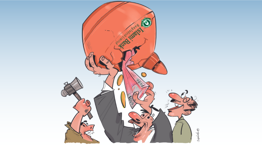 islami_bank.png