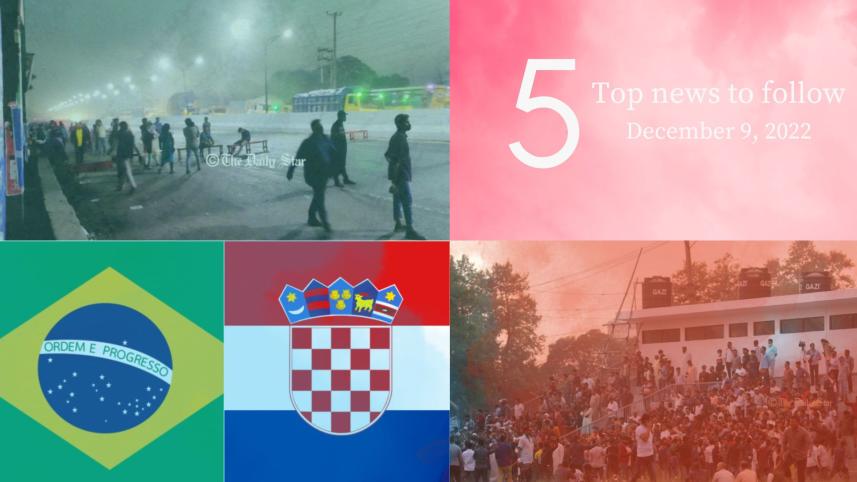 5 Things You Need to Know Today